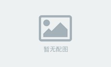 DeepSeek应用之四（三国方面专题分析）
